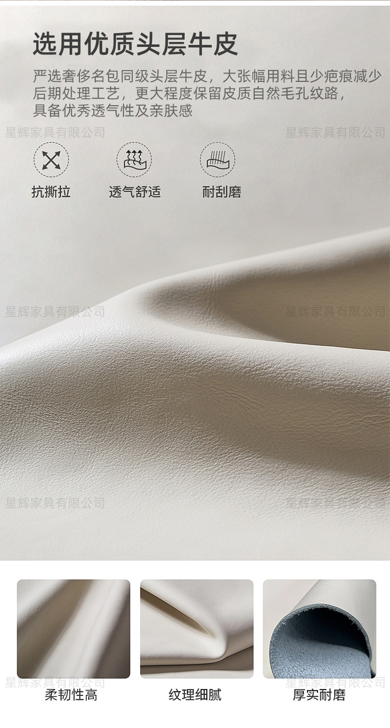 可移动脚踏 (7).jpg