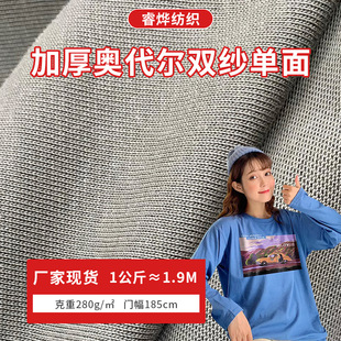 21-40s�p��ȫ�ކ���Ӻ�T������ 200-300G�W�����p�����ἃ���gë