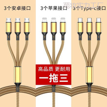 6A�����W��һ�����m�ð�׿�O���֙C����һ��������늾�type-c���l