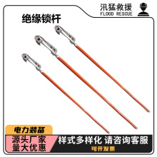 �L��ZF010201�^���i�U�͸߉��L�������U���{ʽ�������������