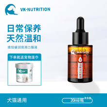 �S�K������̩��؈��I����Ȯ؈ͨ����20ml�����I�ۿڷ�Һ