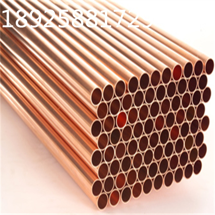 工厂薄壁T2紫铜管软TP2紫铜盘管 空调专用铜管紫铜毛细管切割加工