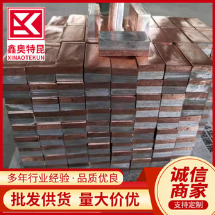 �����p���~+�X�ͺϰ�K  T2+1060�~���X�� �~�X�^�ɰ�Ƭ �����и�