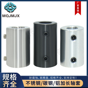 ���Lֹ�ƹ̶��h�pֹ���ݽz��λ�S��̼䓰l�ړ�ȦMC99/MC101/MC102