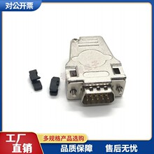 DB9P FMK1 �ȳ��� �b��ʽ�����⚤ VGA DB15P COM���F��RS232��ĸ