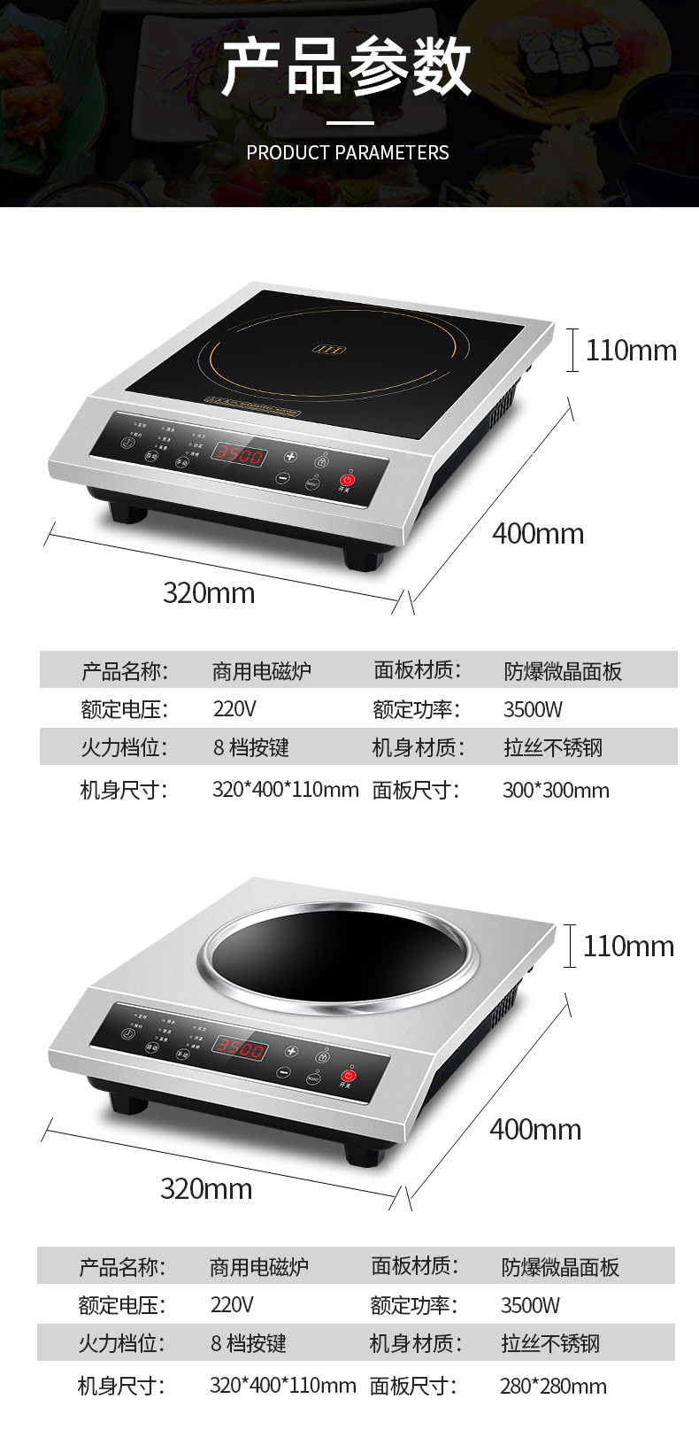 新款_13.jpg