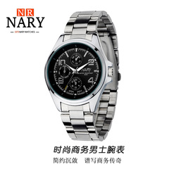 NARY/耐瑞  品牌手錶男士假三眼夜光防水鋼帶石英表6050