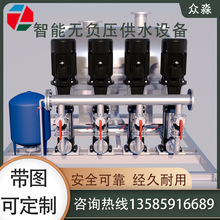 上海無負壓供水設備 自動控制成套設備 恆壓補水穩壓供水設備