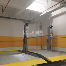 μ�ϴ���Cеʽͣ܇λ���U 9���Cеʽ���wͣ܇�O���^���