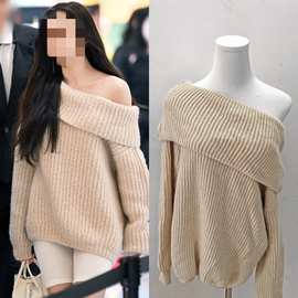 长期现货2025秋冬jennie裴珠泫同款一字肩毛衣冬温柔感露肩针织衫