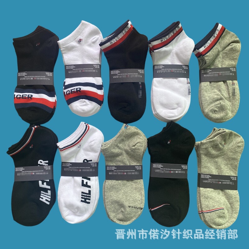 Foreign trade socks Tommy short boat socks sports cotton socks 3 pairs a group of four seasons black and white socks summer shallow socks