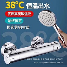 ��õȫ�~���b�a���y�������^ 늟�ˮ��̫������؜���ԡ��ˮ�y