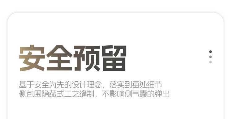 2025 BYD Yuan Plus seat covers, full-coverage, all-season, smart driving version, 2025 car seat cushions