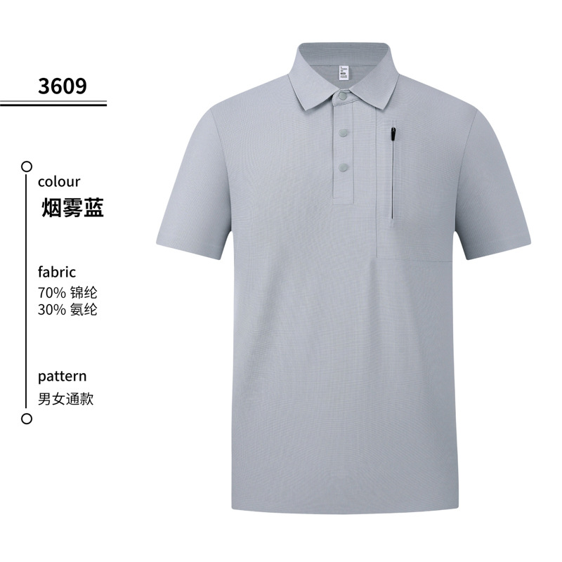 Absorción de sudor, ropa de trabajo transpirable y resistente al desgaste, bolsillo de cremallera fría, camisa de polo, logotipo personalizado, ropa de trabajo