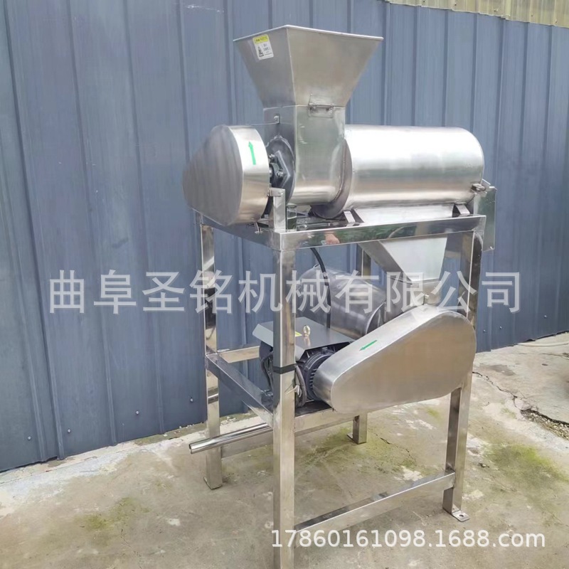 商用胡萝卜打碎机 双道蓝莓桑葚打浆机 工业水果去核打浆机