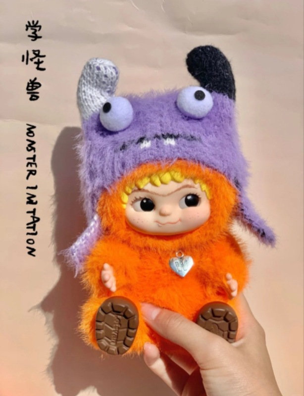 WAKUKU 毛毛潮趣派对系列哇库库手办摆件盲盒毛绒娃娃女生礼物|undefined