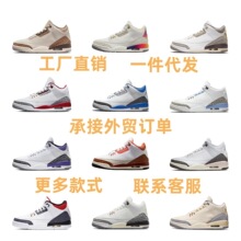 ����Ьaj3��Ů��ԭ�Ʊ����{��؈�����|��H���e�\��Ь��3�@��Ь