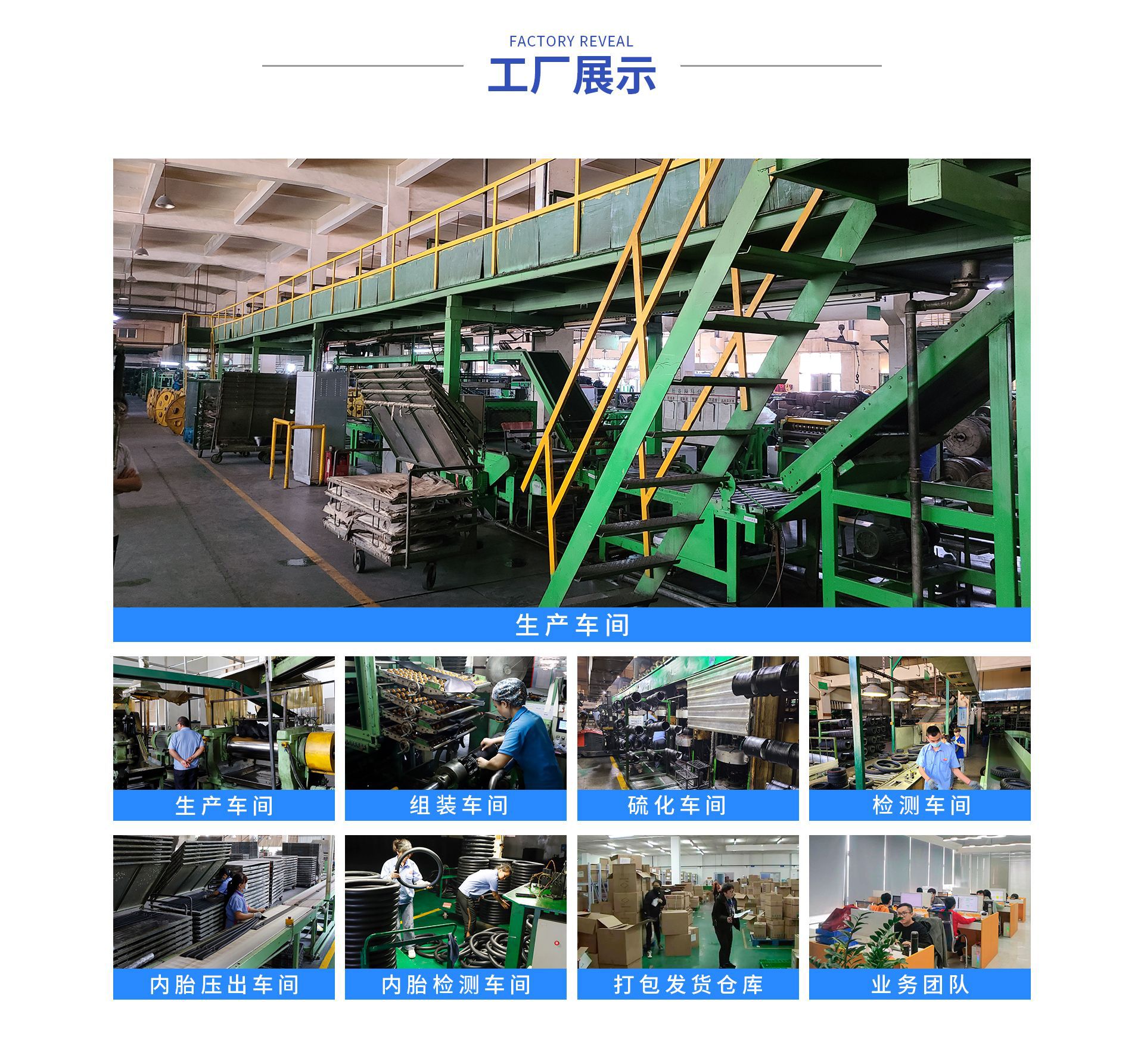 首页模块_01
