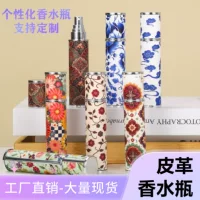 Спот 10ML из овечьей кожи ретро узор кожаный душистой бутылка с принтом высокого класса портативный спрей для путешествий