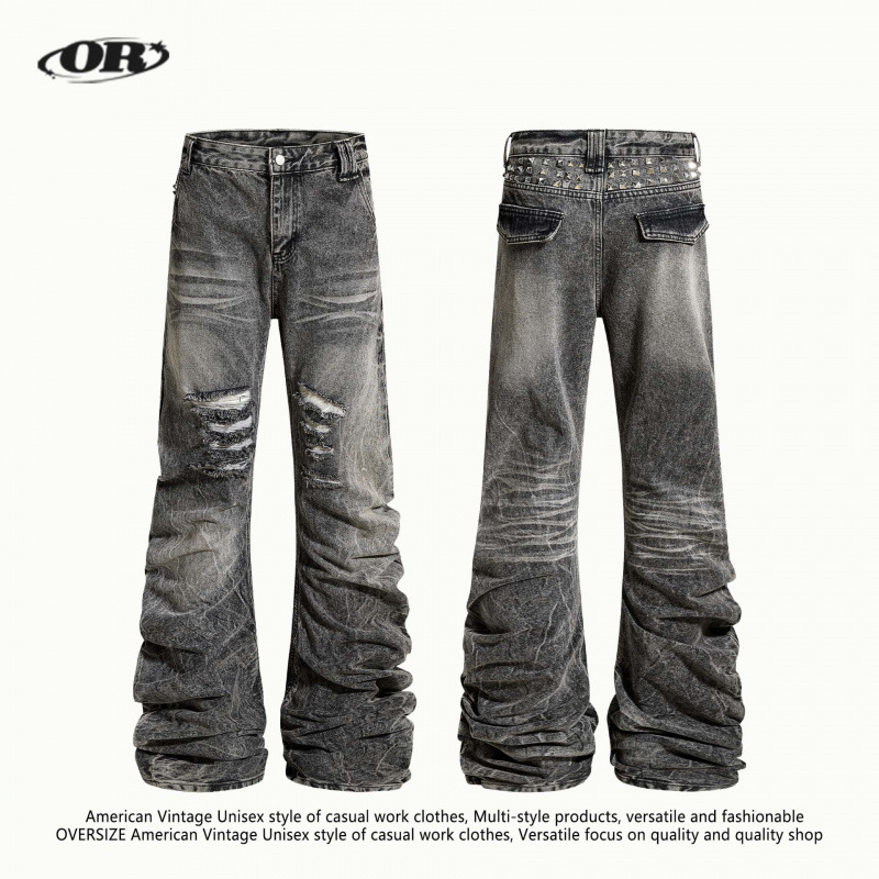 Oreeta American High Street Style Micro-Flared Jeans for Men and Women, Vintage Distressed Straight-Leg Slim-Fit Stacked Pants Oreeta American High Street Style Micro-Flared Jeans for Men and Women, Vintage Distressed Straight-Leg Slim-Fit Stacked Pants