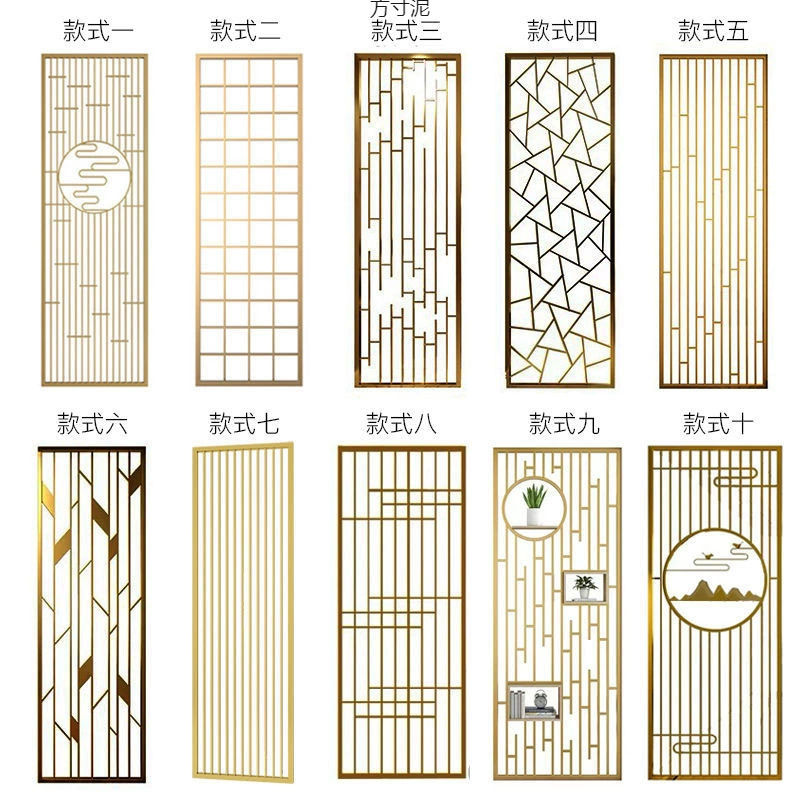 Железная перегородка, настенный светильник, роскошная нержавеющая сталь, металл, гостиная, простой современный вход, решетчатое украшение в китайском стиле, вырез