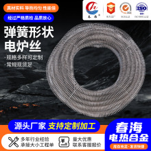 �S�ҹ��������Π�늠t�z�F�t�X�������ɰl��z���I늠t�z