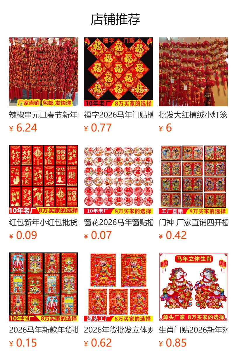 i2idjvmmydSNv11LL5JSeVL+6zWlqNjBKarC