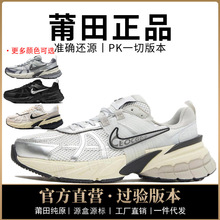 Ʒ͌ajV2KŮЬܲЬ͹run\ӾW͸Ьԭ^