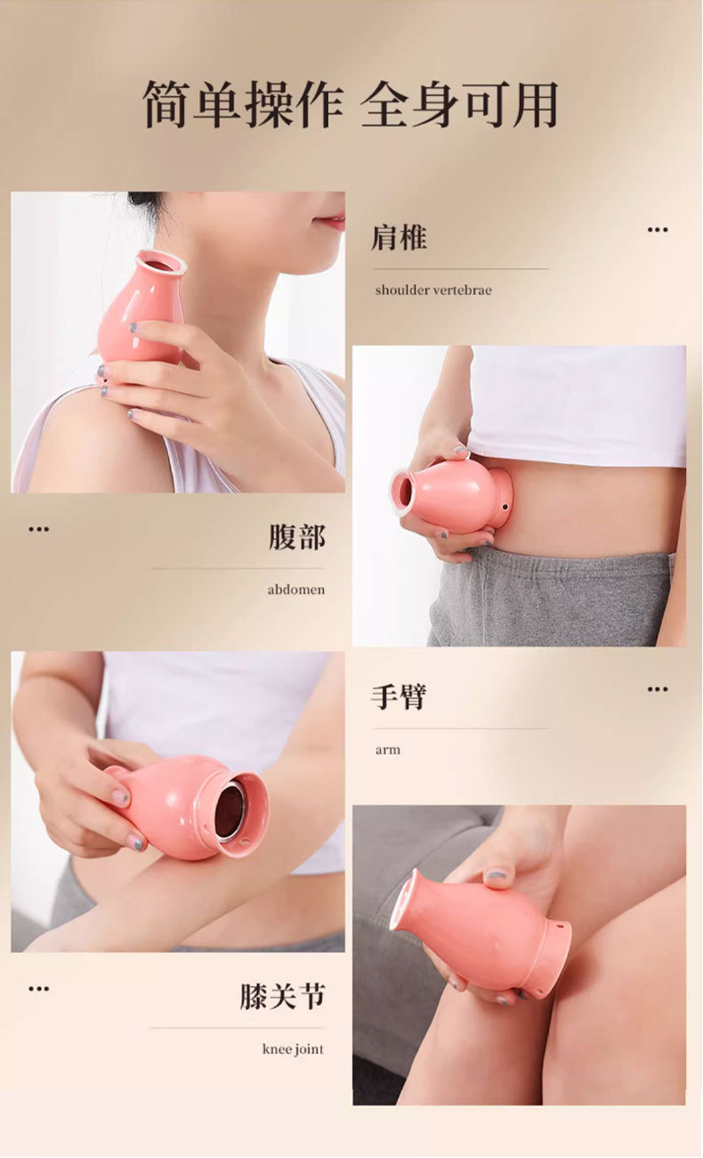 Moxa Facial Warming Tool Mei Ren Jiu Beauty Moxibustion Device with 10ml Oil for Spa Gua Sha Care details