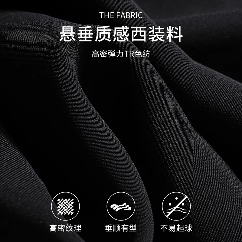 Pantalones de traje negro recto para mujeres primavera y otoño 2025 nuevos pantalones de piernas anchas de cintura alta y estrecha