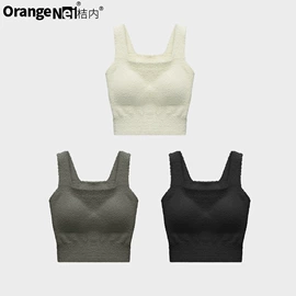 女士三角裤;男士平角裤;软支撑文胸