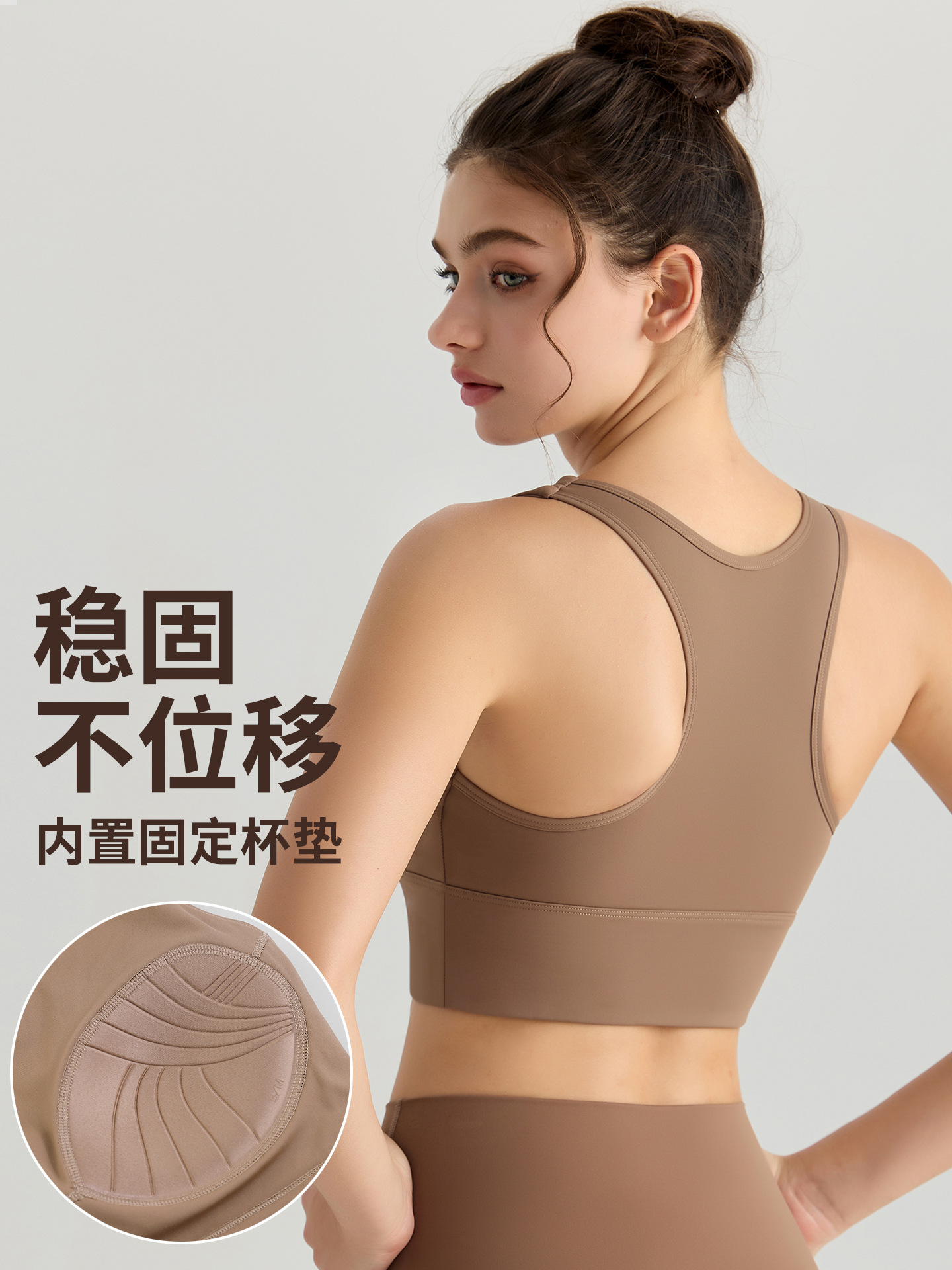 LAHN yoga chaleco de yoga de alta intensidad copa todo en uno parte superior trasera de belleza a prueba de golpes con almohadilla para el pecho fitness largo