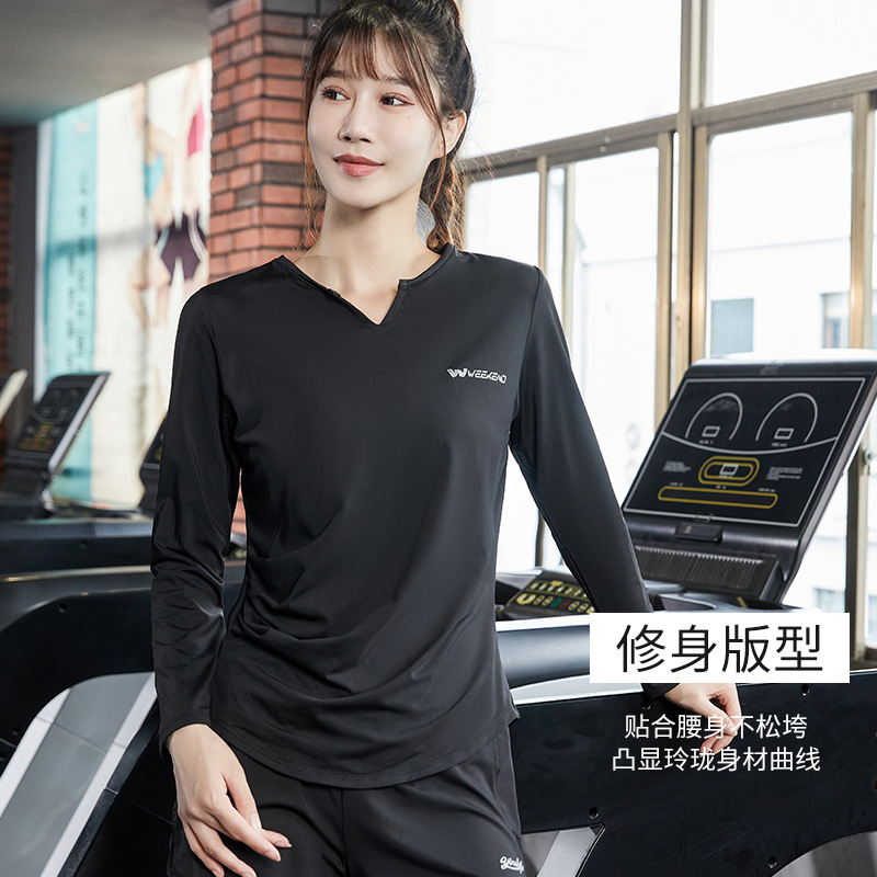 블랙
