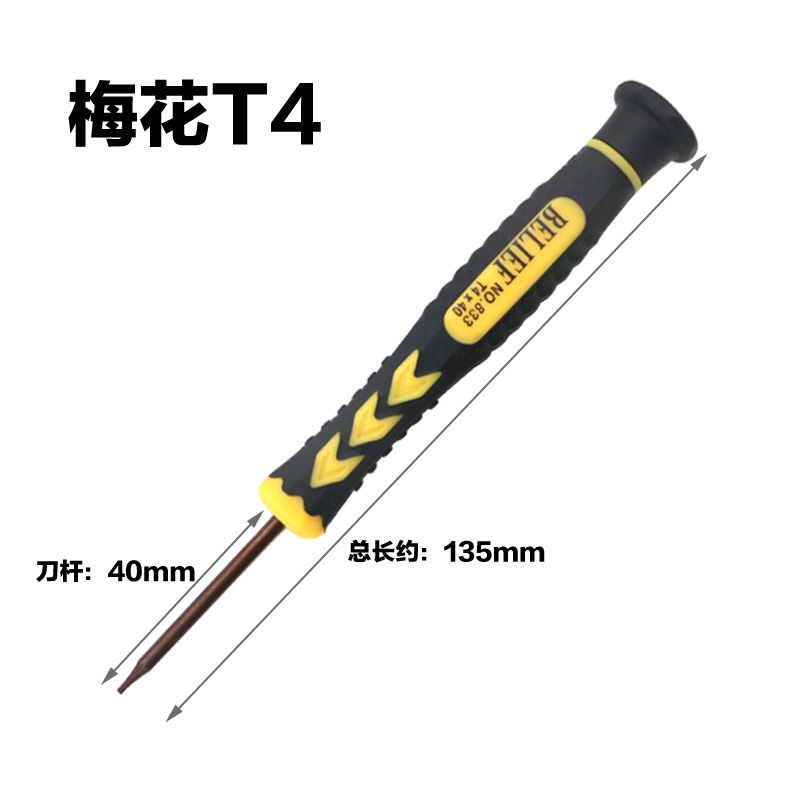 Sacadornillador pequeño 1.2 / 1.5 / 2.0 / 3.0 / 2.5 13 Métrico de mantenimiento del destornillador de tornillo conjunto de lote