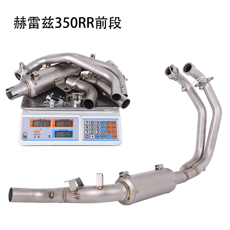 Suitable for Motorcycle Kove 350Rr Herez Exhaust Pipe Modified Everest Ky350Gs-2 Front Section
