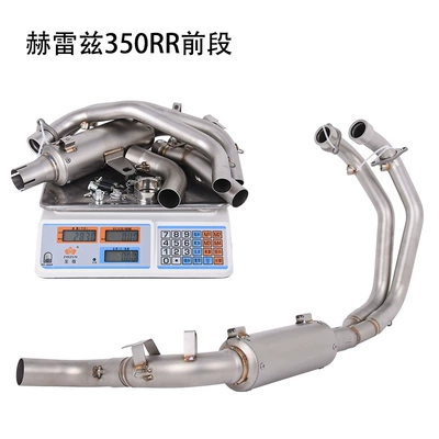 Suitable for Motorcycle Kove 350Rr Herez Exhaust Pipe Modified Everest Ky350Gs-2 Front Section (Motorcycle exhaust pipe) - stainless-steel-front-section