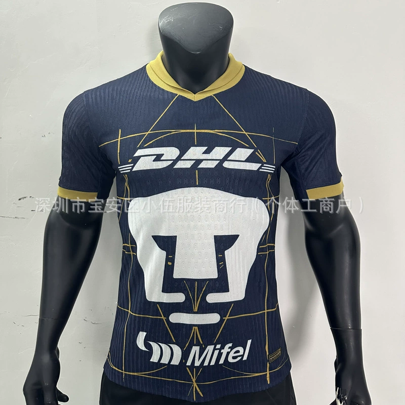 Версия игрока 2425 футбольного клуба Real Paris Paris Hot Arsenal Jersey Barcelona Dortmund AC Jersey