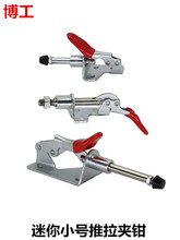 ����ʽ���يA�� �A�Q �ξ� ľ�p�A��� �o�ۿ��ى� 301-AM 301-BM