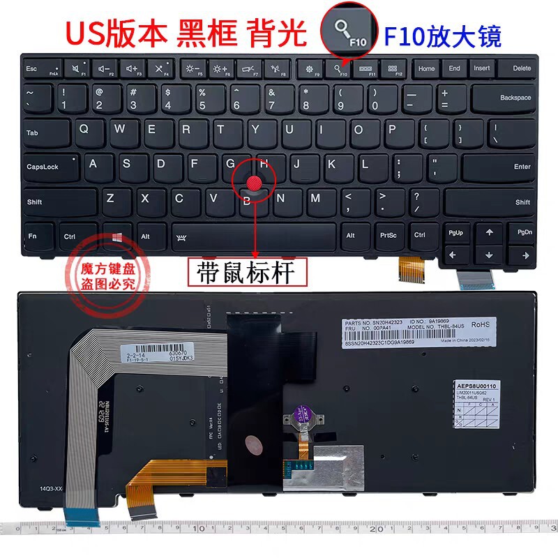 Us Applicable Lenovo S2 T460S T470S ThinkPad 13 2Nd Generation Laptop Keyboard