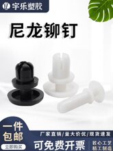 R����Û�T�������ĸ�ۺڰ�ɫ �����̶���PC����Û�T��L�ȿ���