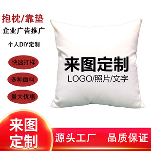 �羳��D���Ʊ���ӡˢlogo��ë�qӡ�������׶�����I�YƷɳ�l���^