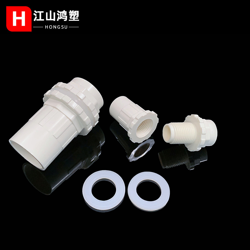 PVC pecera directa conector del tanque de peces blanco gris azul oscuro gris acuario accesorios engrosada suministro de agua Accesorios Al Por Mayor