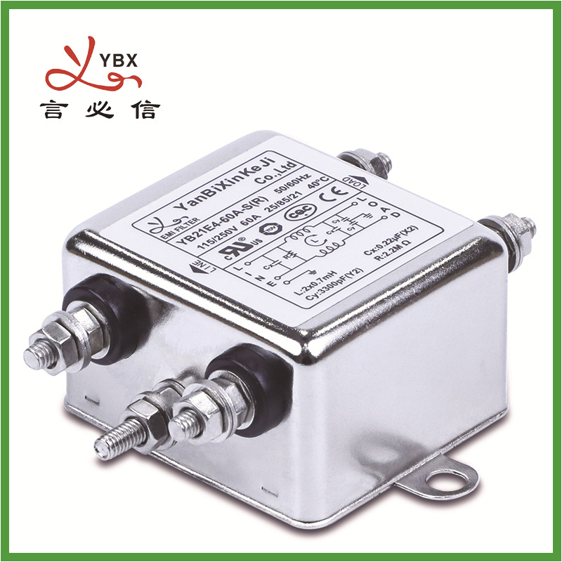 单相高性能交流电源滤波器YB21E4-6A言必信 厂家直供 认证齐全