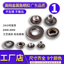 ���S���ƽ����~�ۿ�ˮ���o���o���b�ĺϿۼӺ��~���o������r��