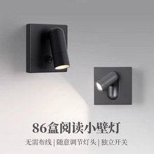 �羳��؛�Ƶ����Ҵ��^��x���_�PС������ڷ���86���е��_��