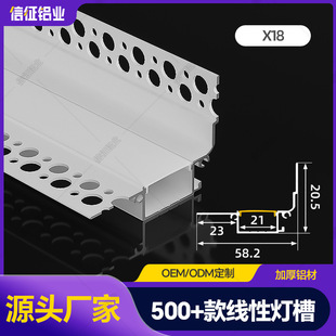 ϴ����������۾����X�l�͏d�Ҹ���피���led���l���컨�ع��