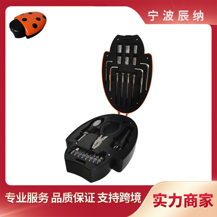 家用五金套装工具维修工具箱多功能修理组合组套碳钢工具批发