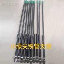 С�G���Z���쾀܇�d���v�쾀UV�p�λ����̨�۳��ۯB�쾀���Ӱ���