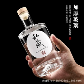 玻璃瓶;玻璃包装容器;饮料玻璃瓶