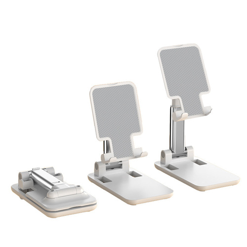 桌面懒人手机支架便携式直播可折叠调节手机支架活动批发印刷logo